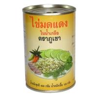 KAI MOD DANG (RED ANT EGGS) 400G MOUNTAIN
